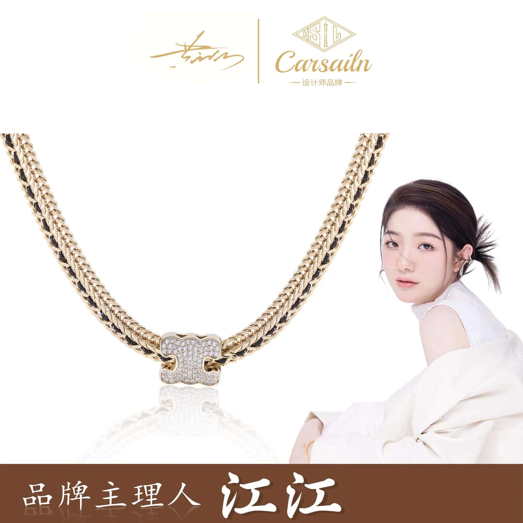 铜合金皮质项链 C蛇骨设计师编织气质项链 3773