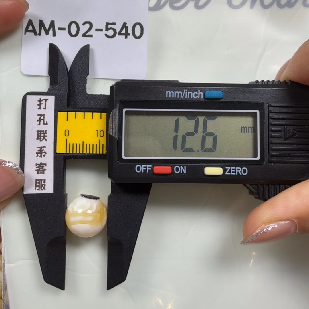 香***粉蜜蜡未镶嵌珠宝奇石