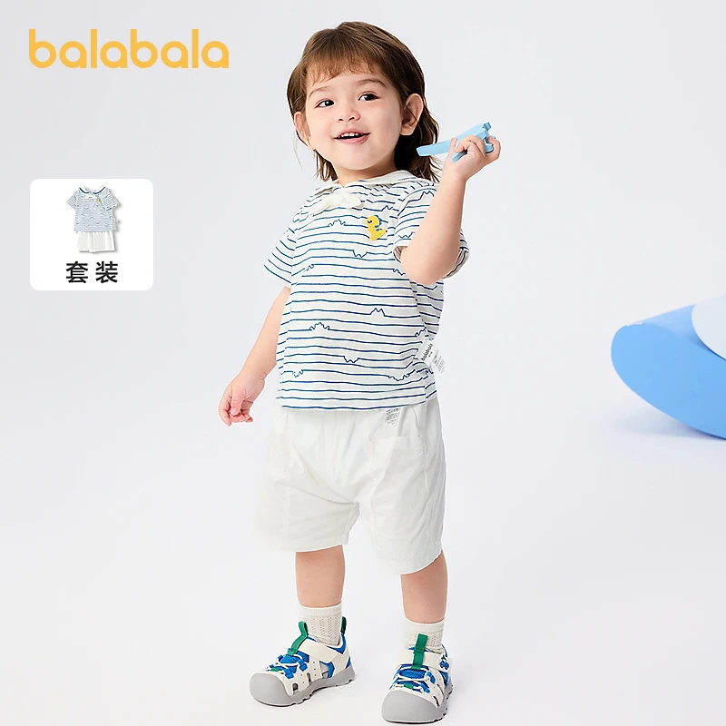【商场同款】巴拉巴拉宝宝短袖套装夏装男童两件套2025新款时髦潮