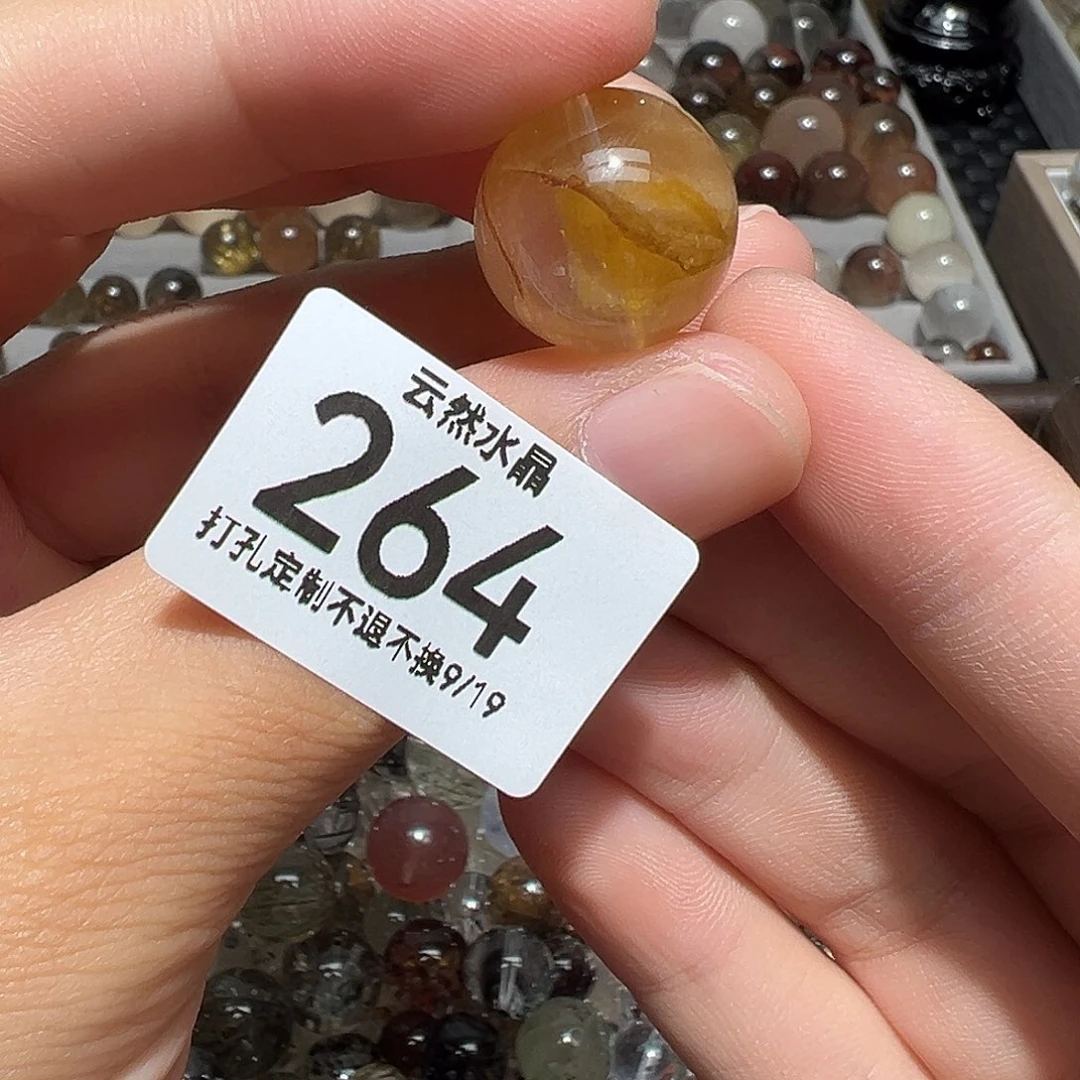 未镶嵌珠宝半成品水晶