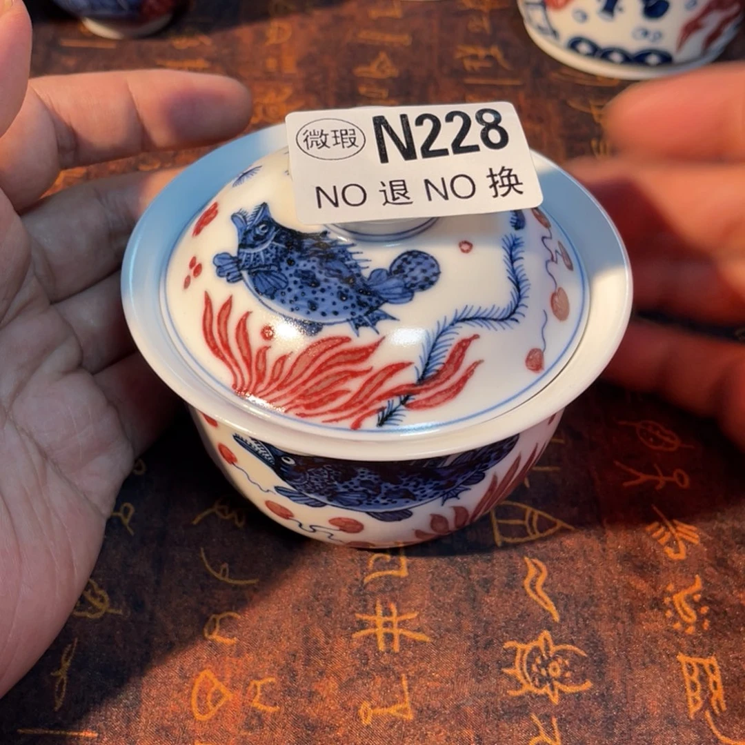 228 半月陶瓷半月陶瓷