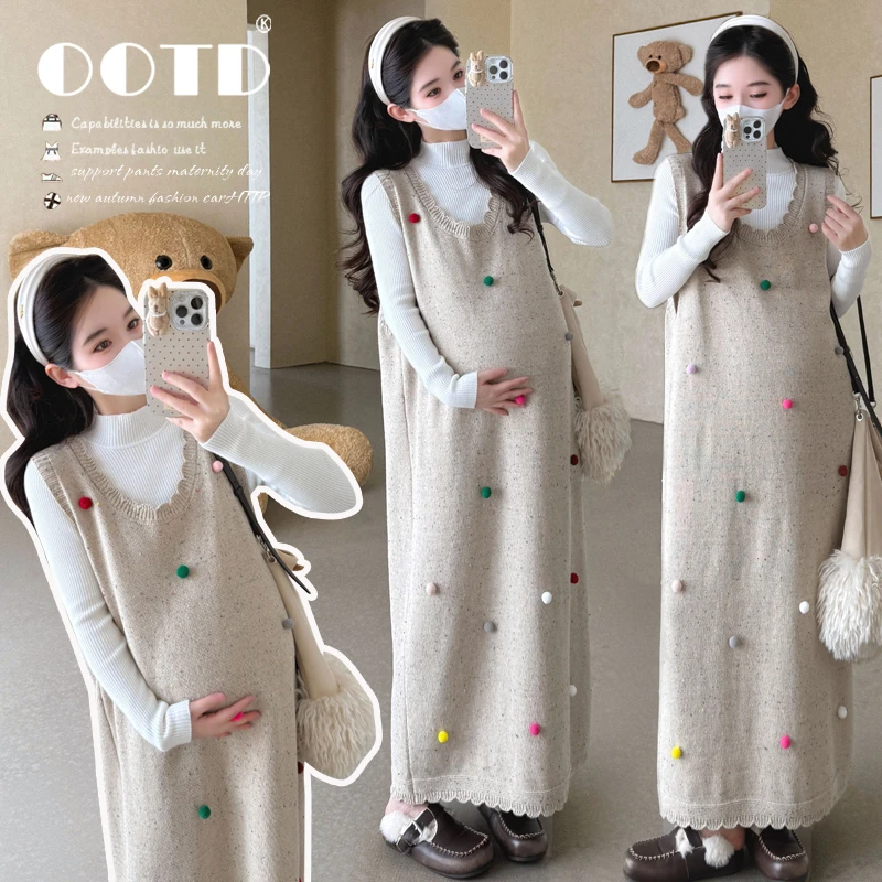 2025秋冬新款韩版时尚减龄显瘦彩球+打底衫两件套套装春秋针织