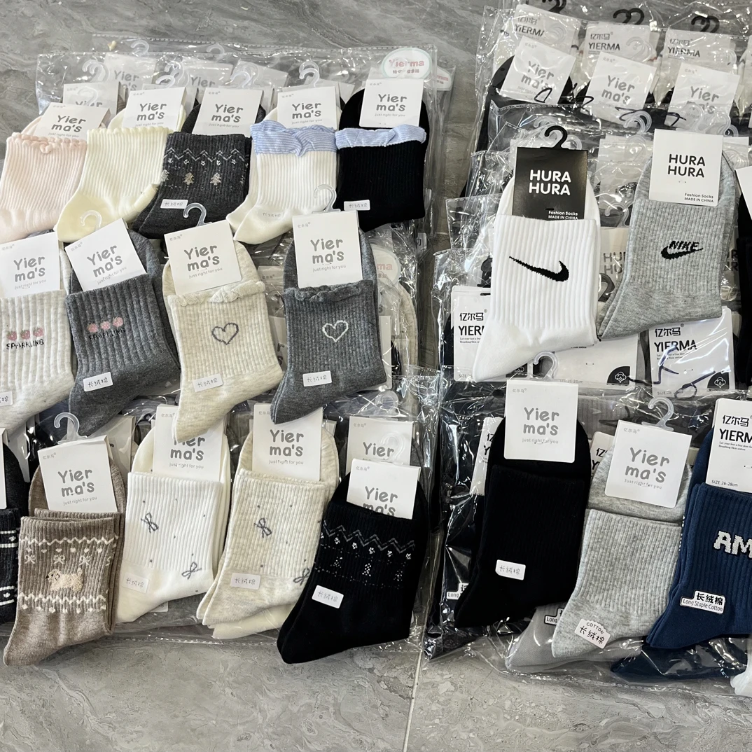 秋季新款百搭薄款童袜 中筒袜学生 青少年 成人袜适
