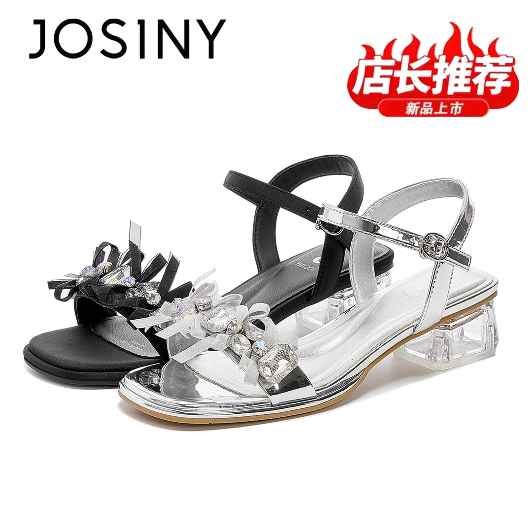 卓诗尼夏天穿裙子专用鞋子2025新款超火高级感水钻气质露趾凉鞋女