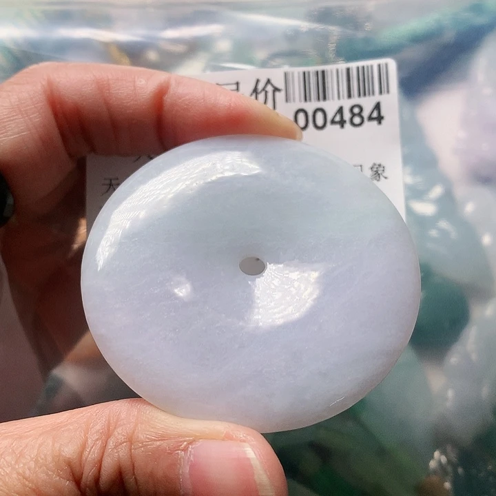 颈饰未镶嵌翡翠484