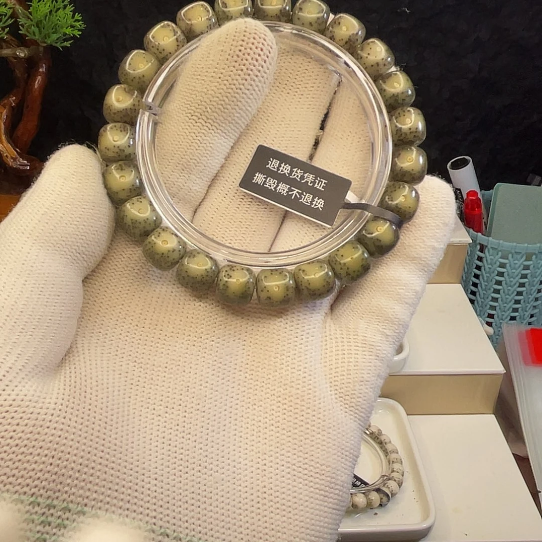 吊坠星月菩提109