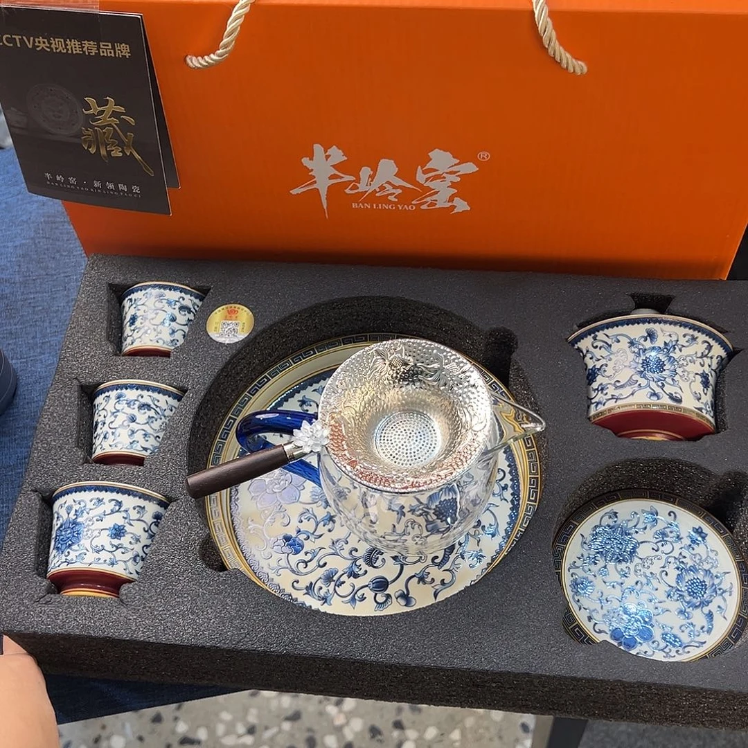 盖碗很漂亮我很喜欢