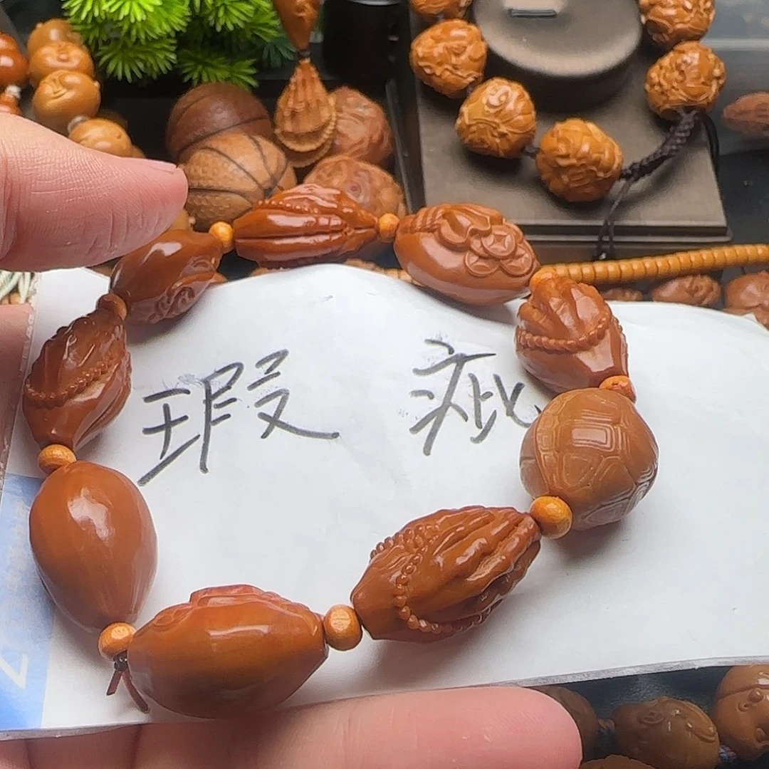 橄榄核手串/手链瑕疵福利