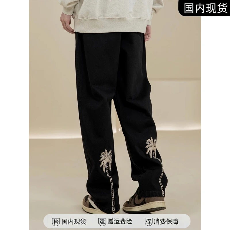 男款裤子秋冬季加绒牛仔裤椰树绣花直筒宽松美式痞帅vibe长裤子
