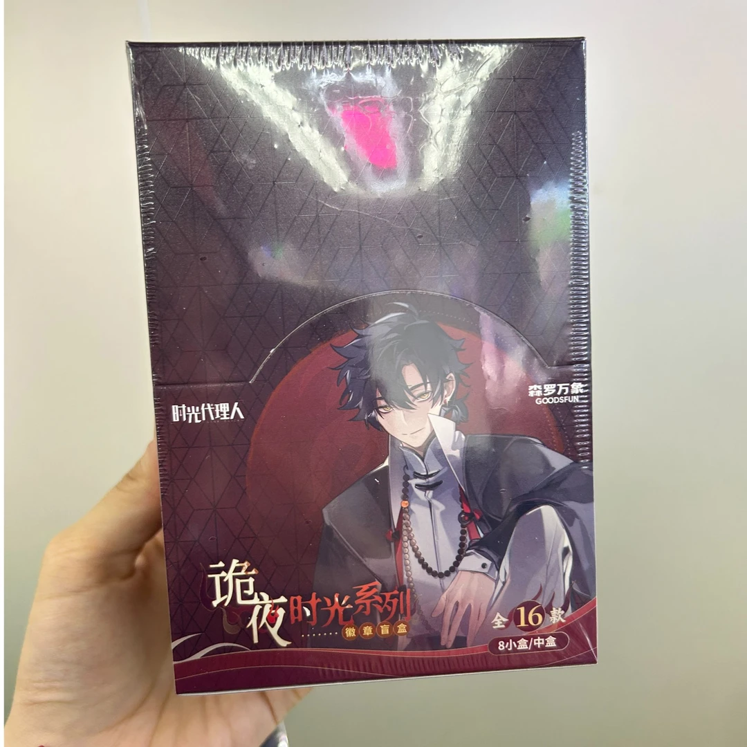 集卡社  《时光代理人》动画诡夜时光系列-正比徽章礼盒（8/盒） 2盒