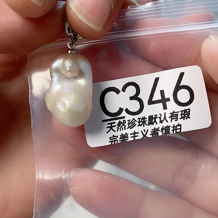 未镶嵌颈饰淡水珍珠