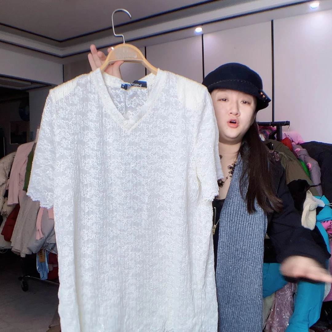 【闪购商品】24号105-140斤299元