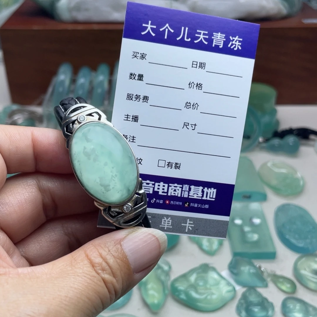 蛇纹石玉银S925镶嵌手牌