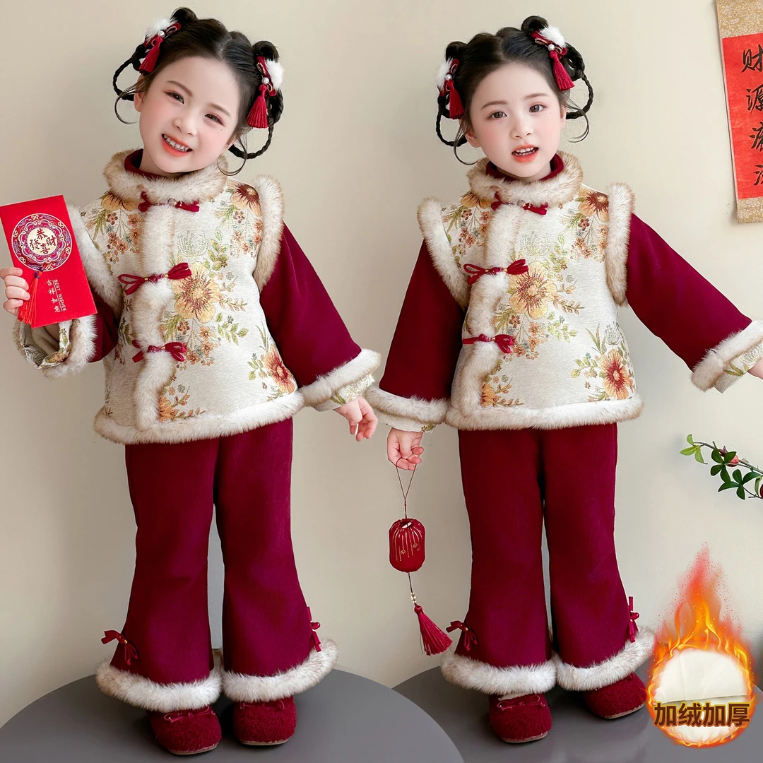 女童拜年服套装冬季2026新款儿童喜庆加厚汉服中国风唐装新年衣服