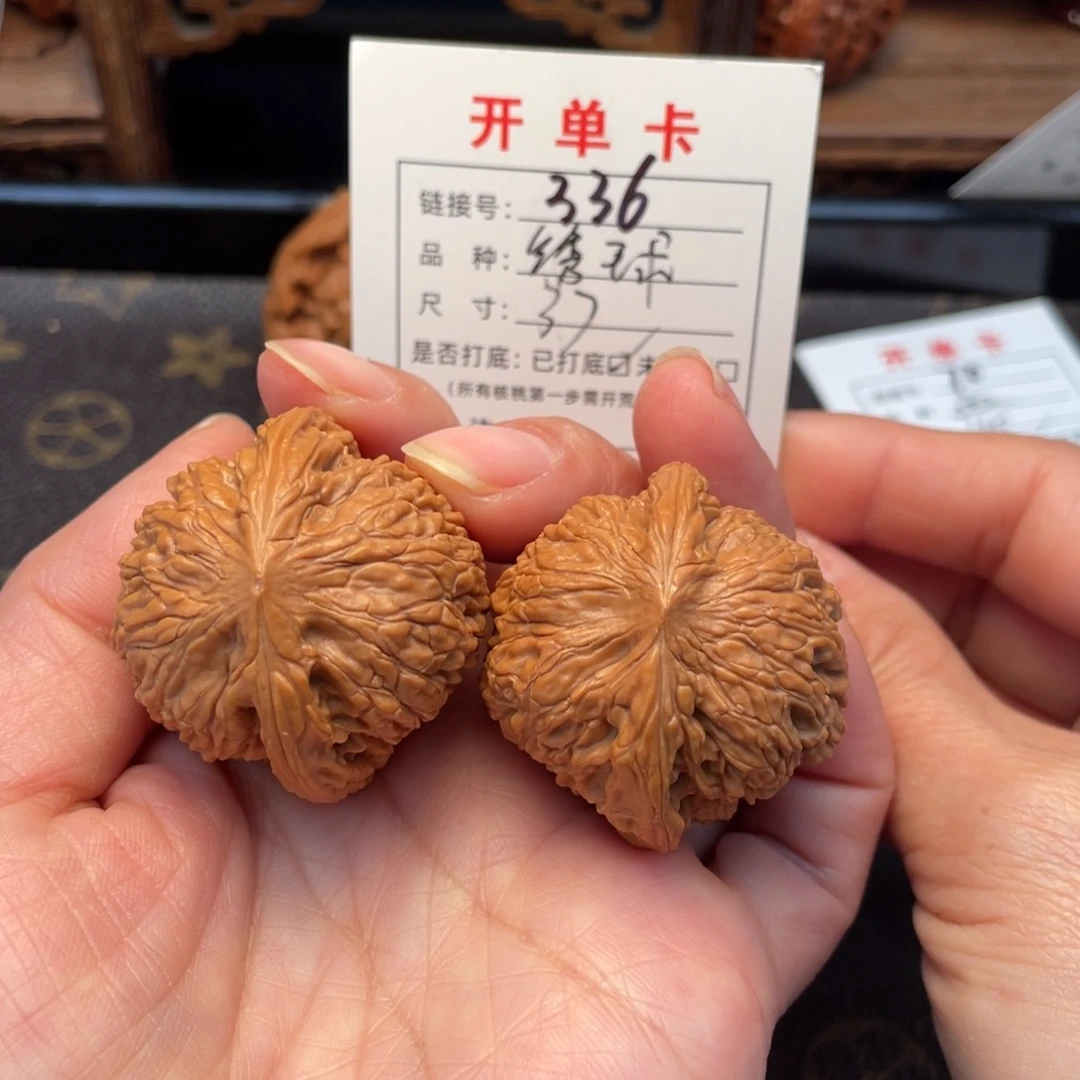 吊坠桃核文玩核桃