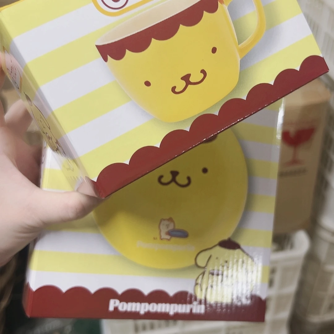 微瑕可爱满20包邮