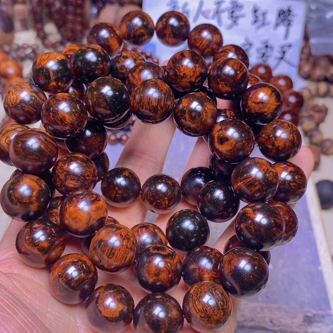 降真香手串/手链海南红降1.5黑油福利