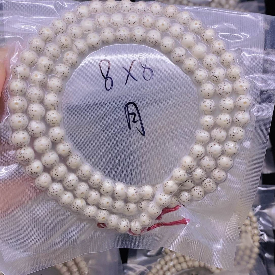 【闪购商品】星月菩提手串?星月菩提