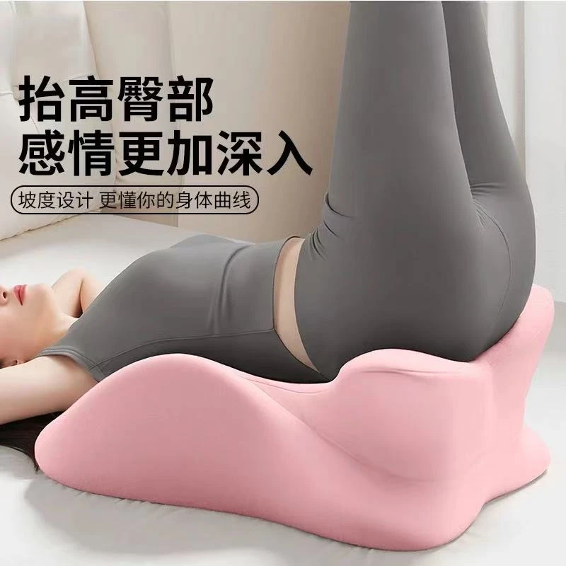 朵思曼床上垫高枕夫妻辅助神器体位垫多功能趴趴枕床辅助工具俯卧