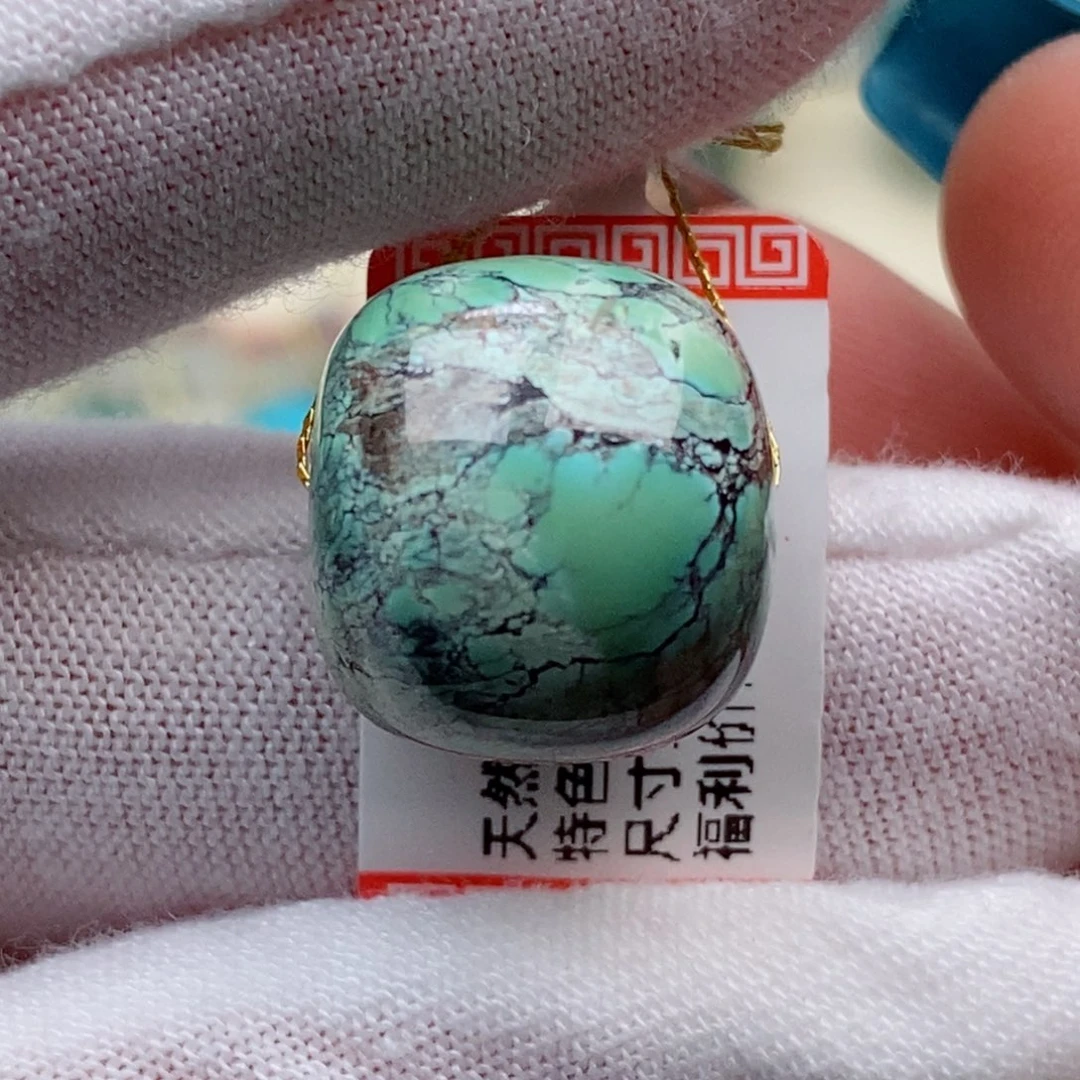 未镶嵌绿松石珠珠