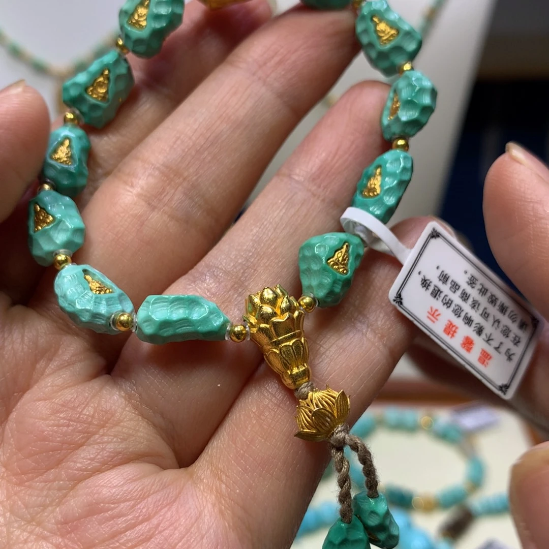 绿松石18K金镶嵌单圈
