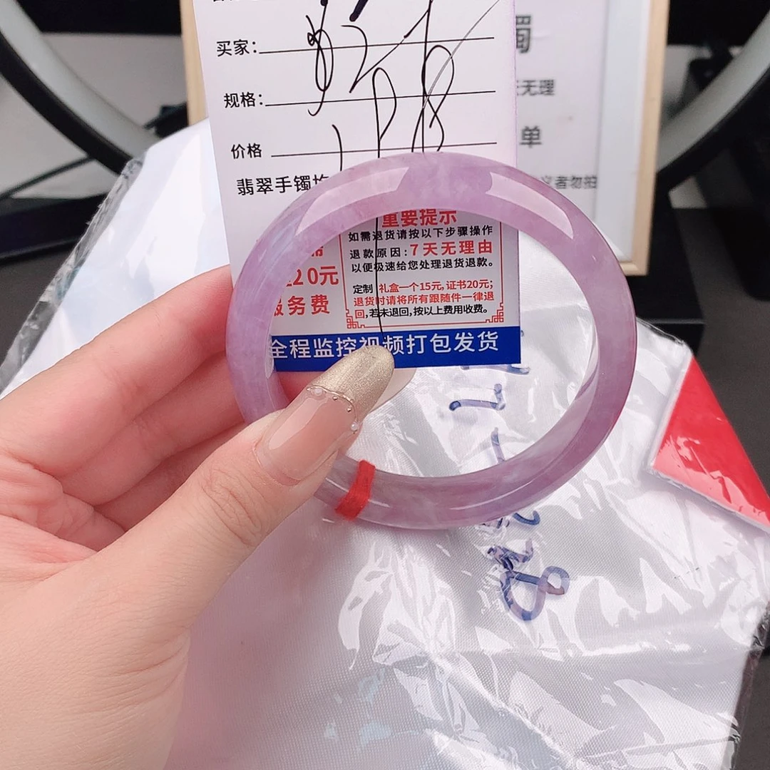 翡翠手镯未镶嵌手镯以实物为准微色差T95