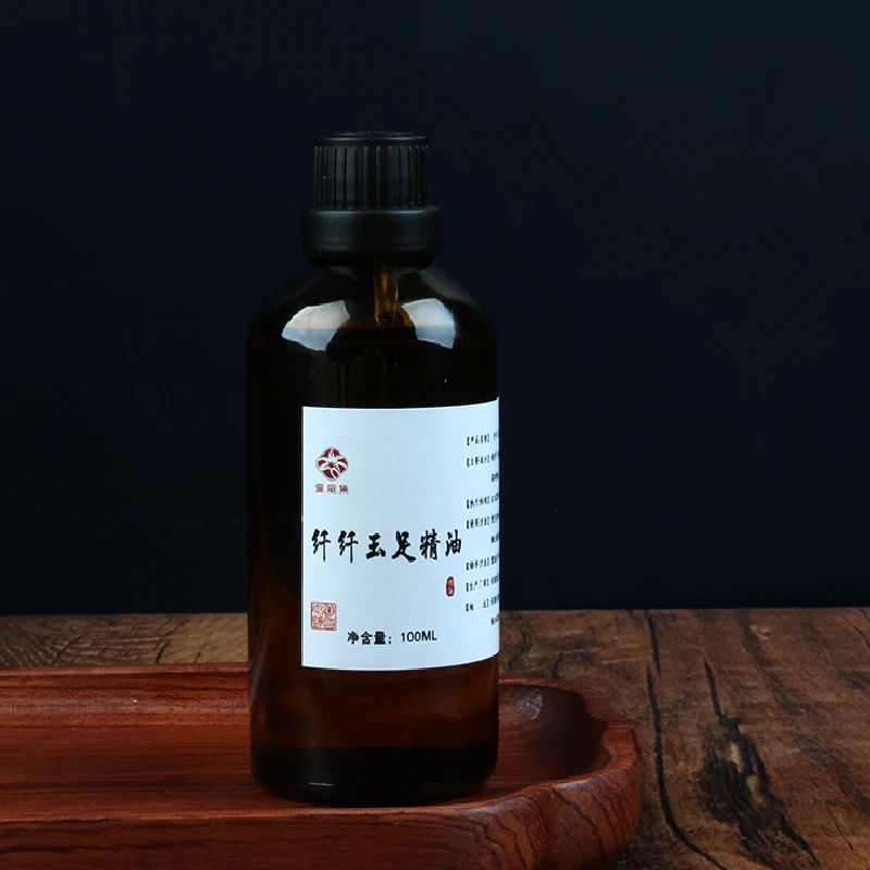 【鲍莉专场】百里香丫丫清精油100ml