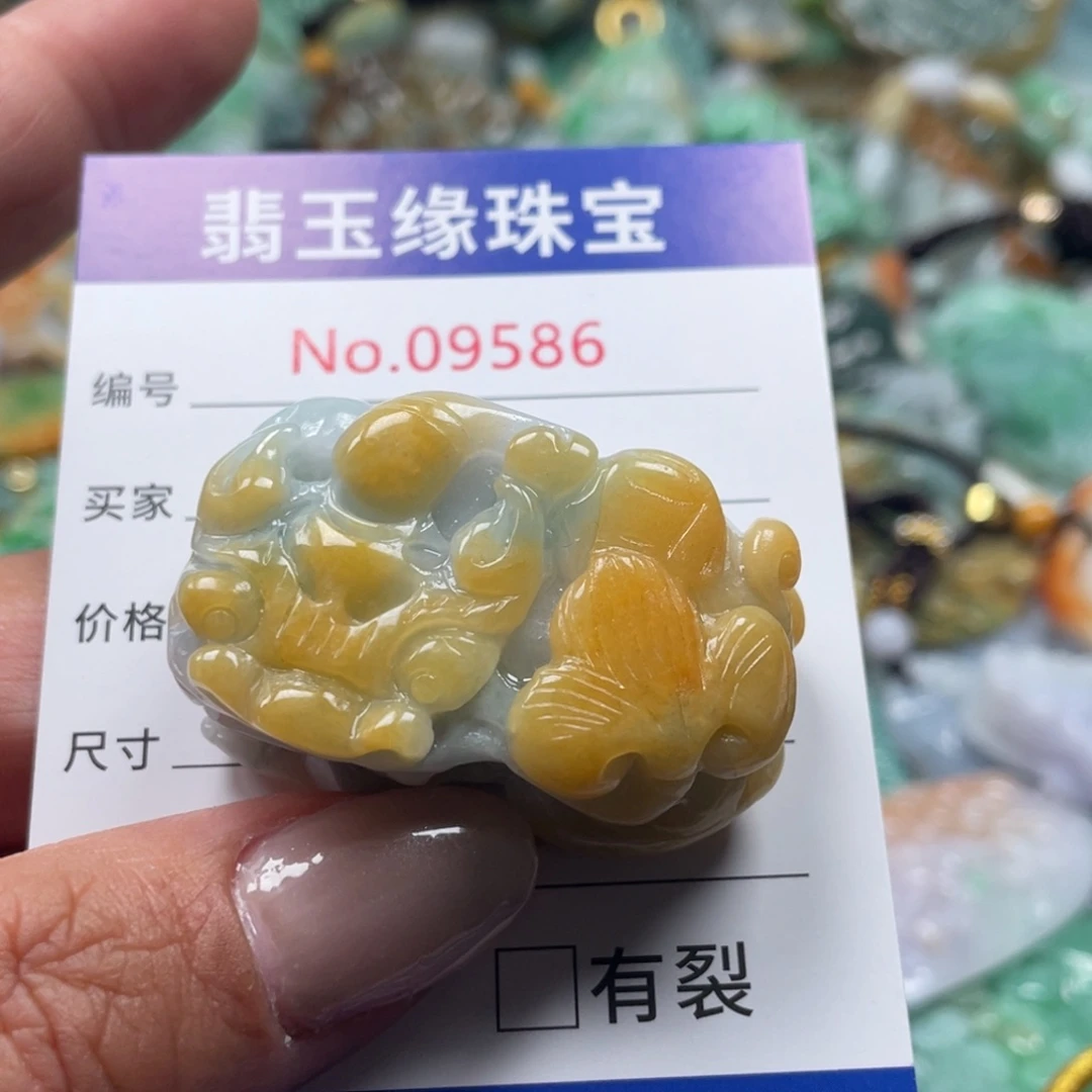 翡翠挂件未镶嵌健**播