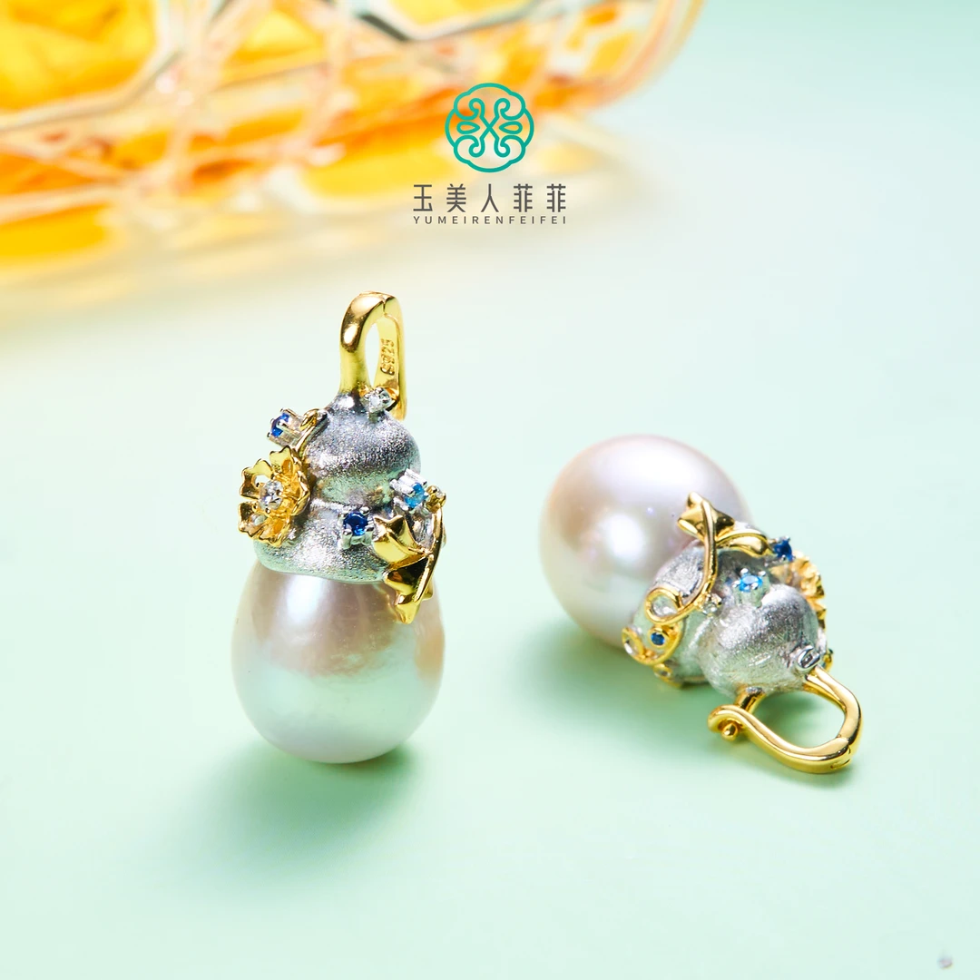 石惑珠宝~珍珠吊坠约30*14mm~多样性发一