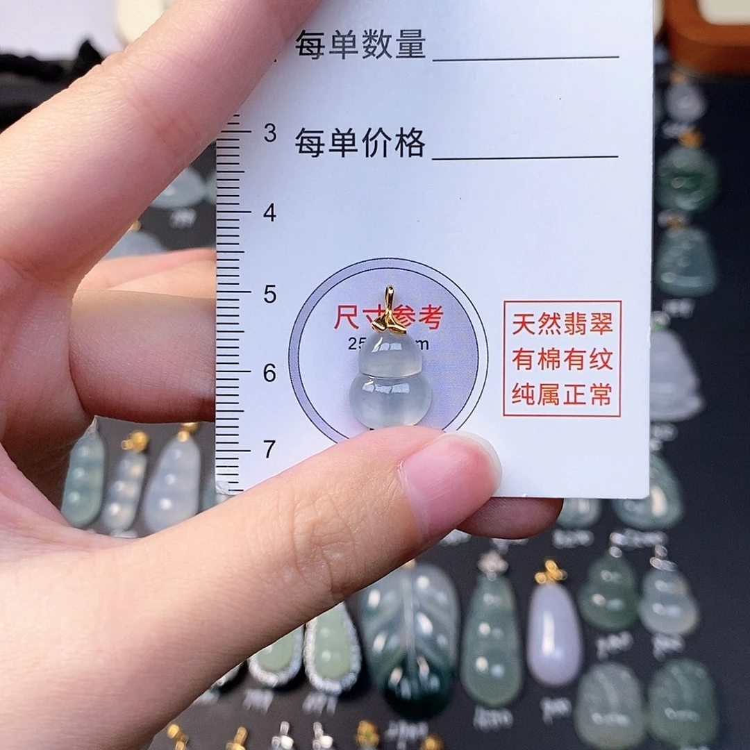吊坠(不含链)18K金镶嵌翡翠全场缅甸A货翡翠