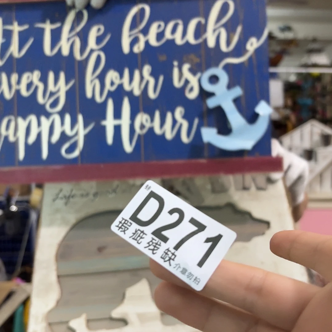 核桃木/黑胡桃（胡桃木）