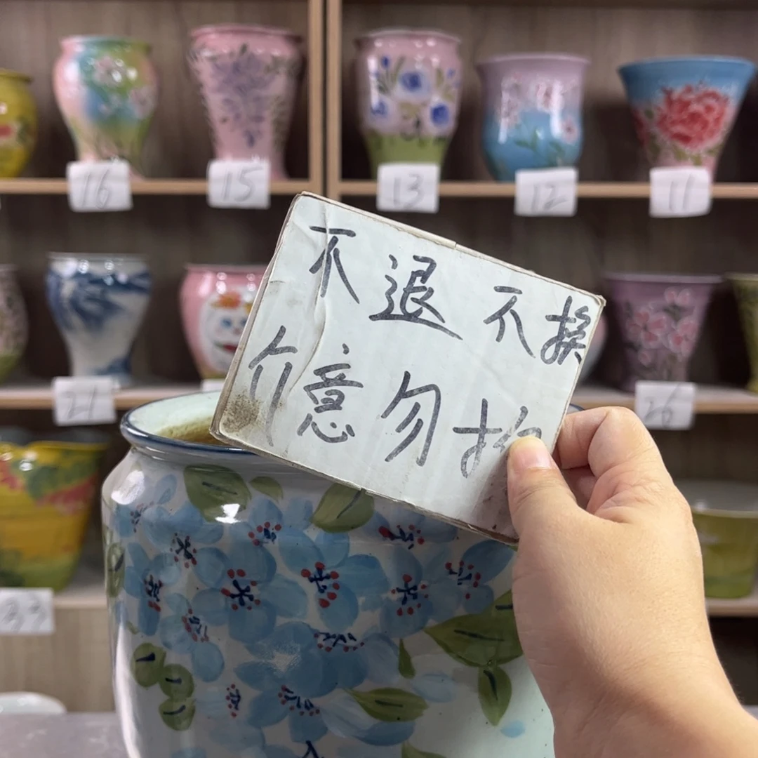 景德镇陶瓷花盆花盆