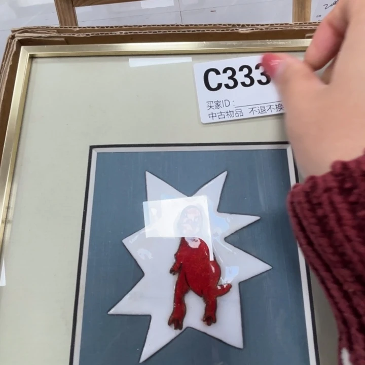 L***侬版画中古物品不退换333