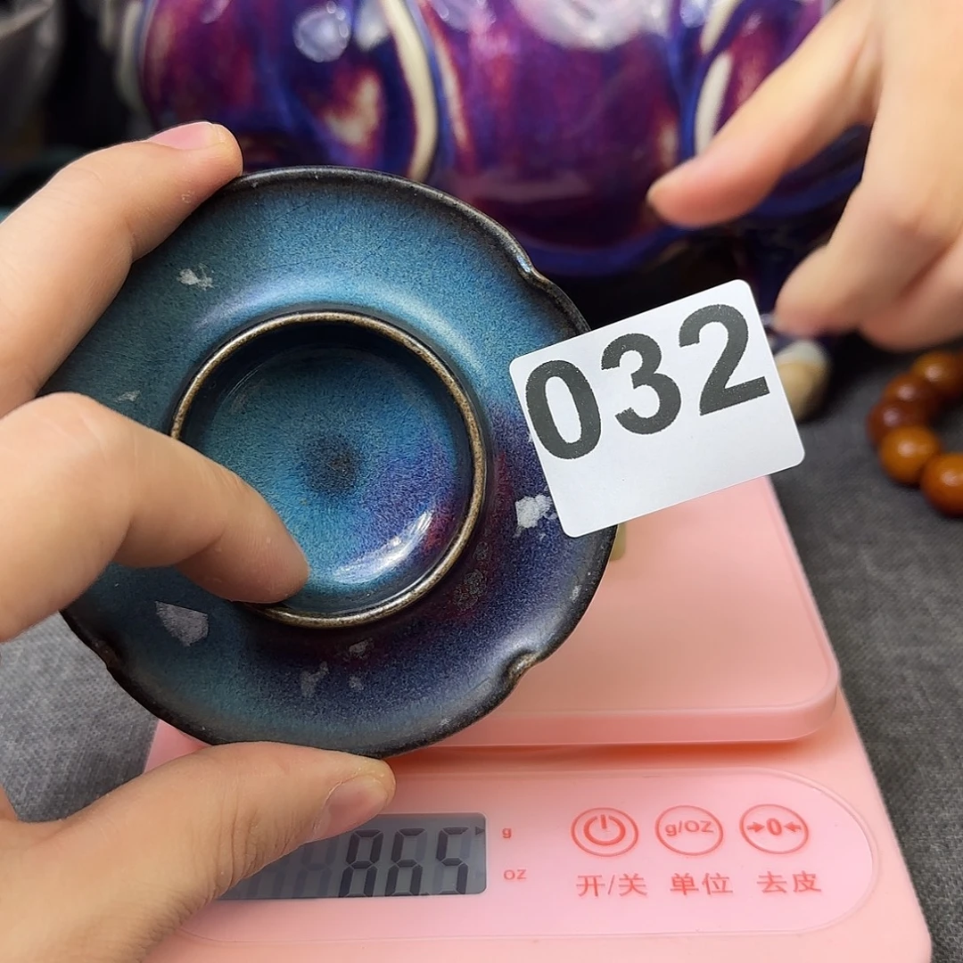 瓷片高货旧货只要真货