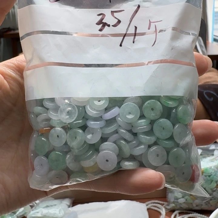 未镶嵌挂件翡翠福利4个，不包邮，拍一单邮费发货