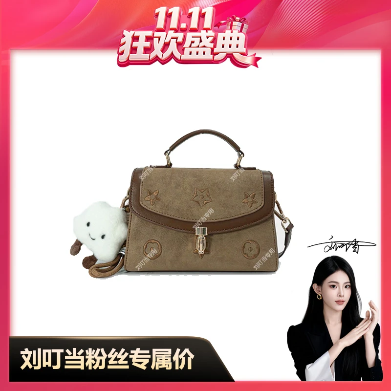 【刘叮当甄选】单肩根极简风防盗斜挎包休闲商务复古小包包F-375