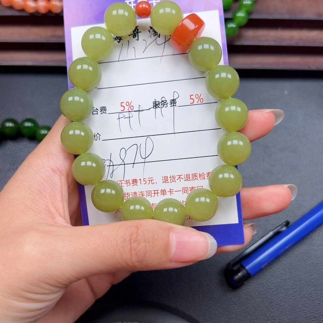 颈饰未镶嵌和田玉用****7