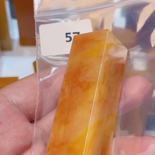 初***一老挝石老挝石北部黄
