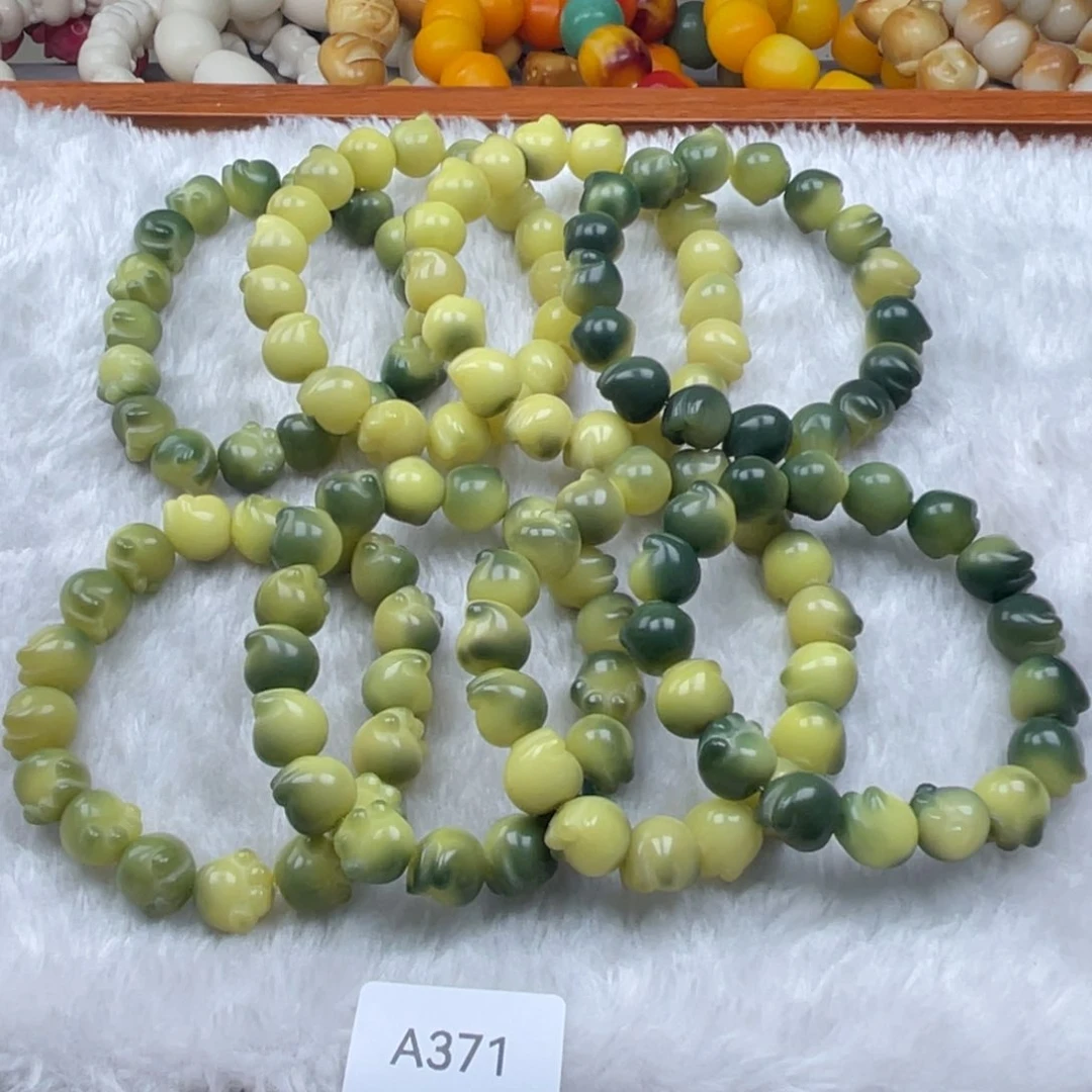 菩提根/象牙果吊坠小青柠猫爪随机一串卡11瑕A371