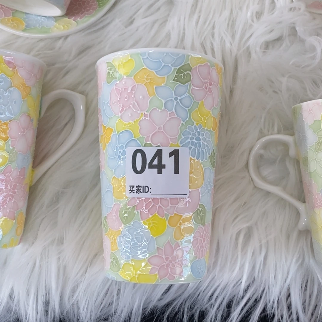 杯杯开播福利1111111111