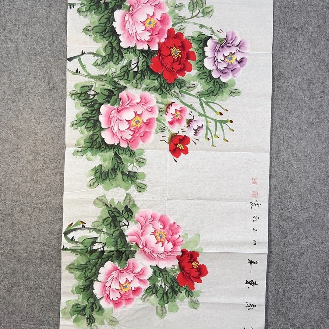 国画023 牡丹一如你们阿云我想和