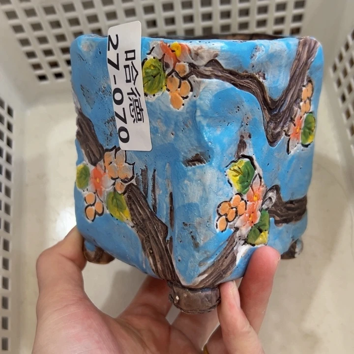 2770 拍满18.8米包邮发货