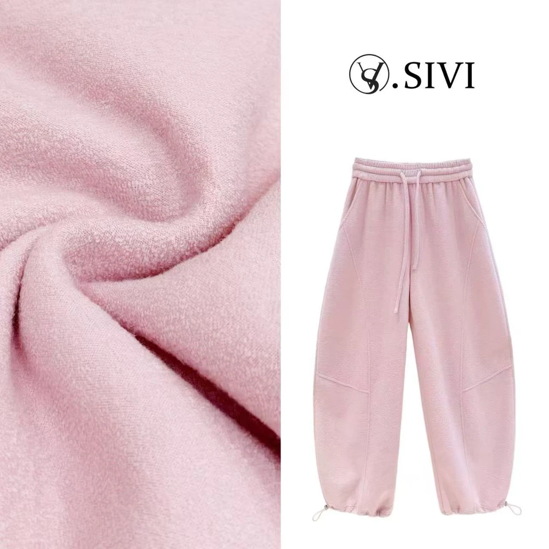 熙薇【可盐可甜】2025秋冬新款时尚宽松百搭显瘦休闲裤H5755