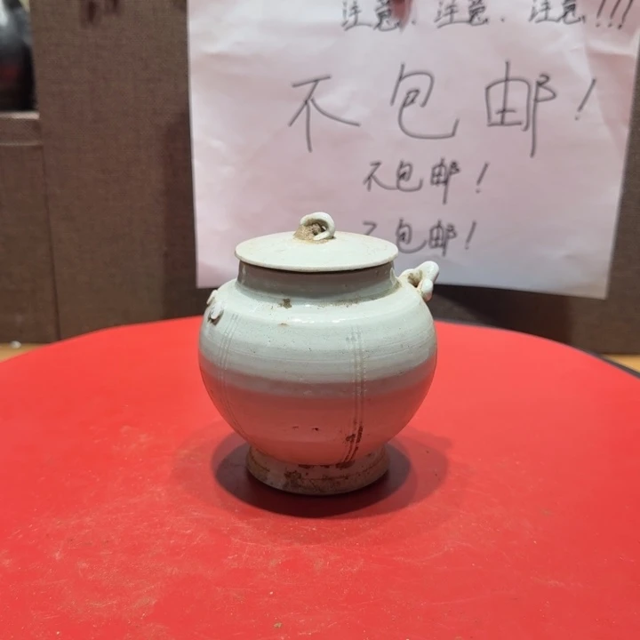 陶其他漂亮的小瓷器