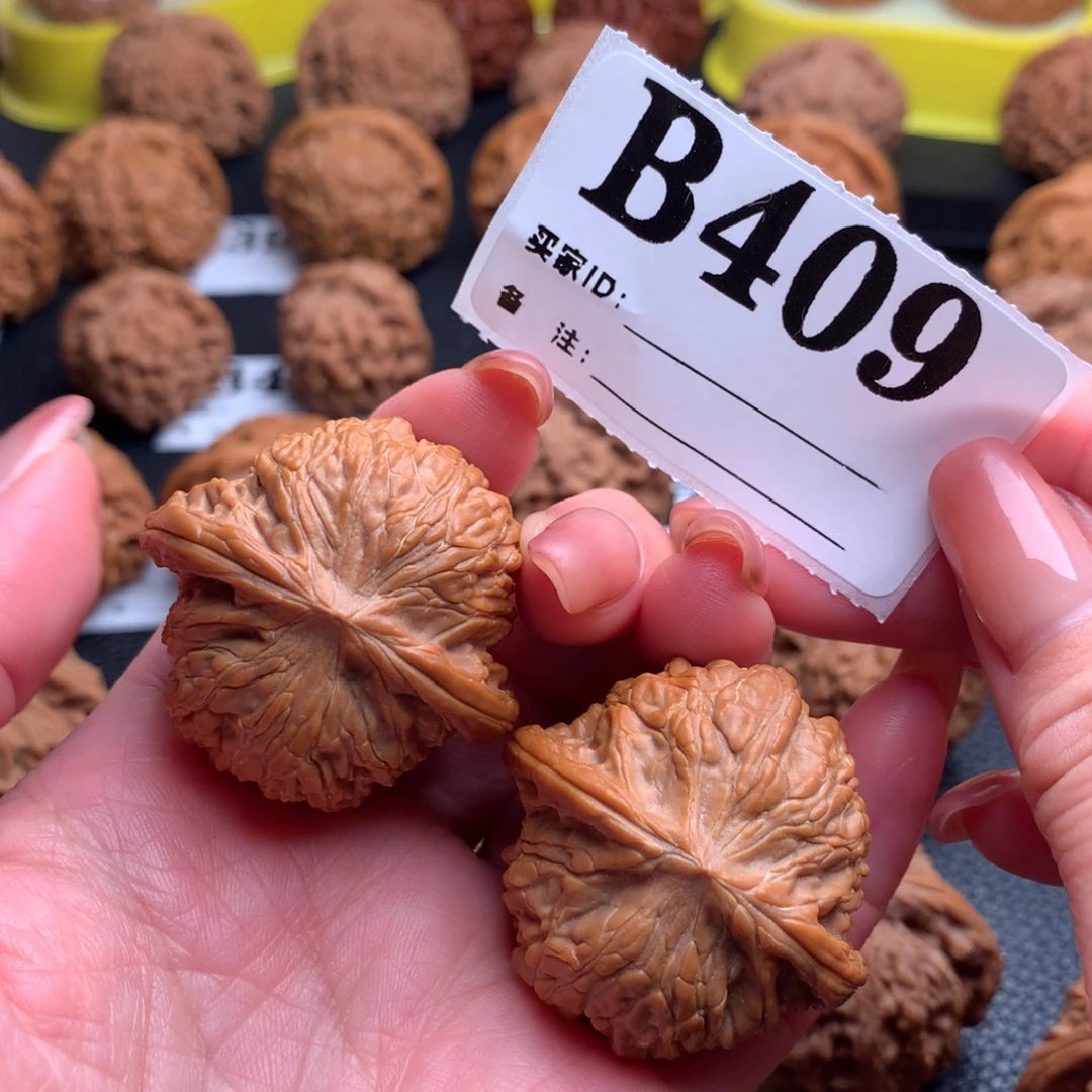 文玩核桃吊坠磨盘409链接39尺全品