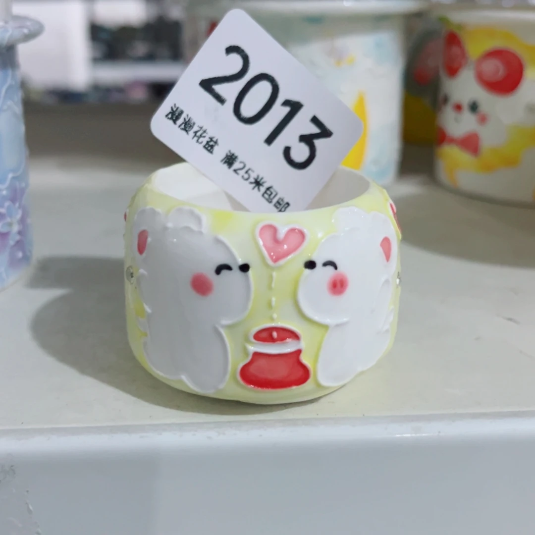 2013内口3景德镇手工制作