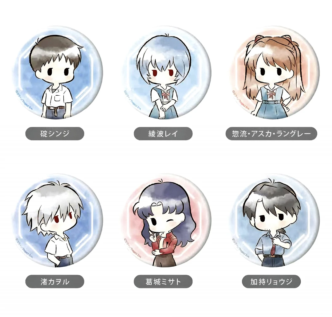 Eva正版日谷-TAPIOKA联名徽章周边 盲袋