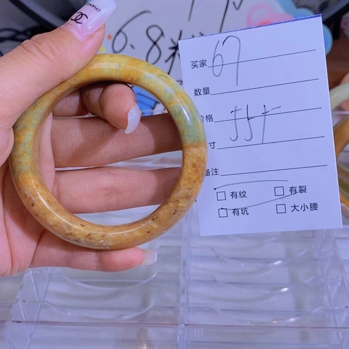 蛇纹石玉手镯未镶嵌关*尔