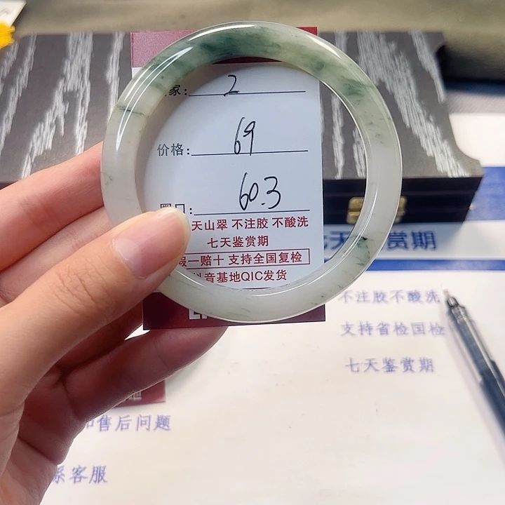 石英质玉未镶嵌手镯2