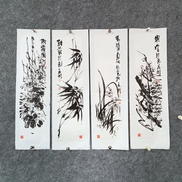 国画崔春刚国画70/17